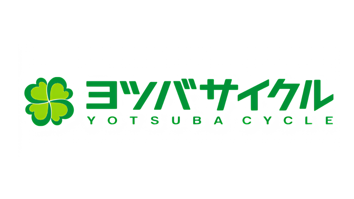 ヨツバサイクル - 自転車のことならCycle Shop MITSUWA(サイクル