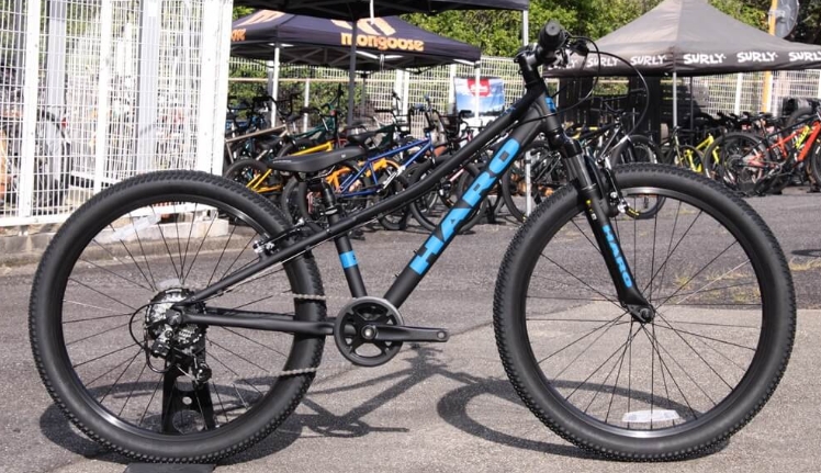 HARO - 自転車のことならCycle Shop MITSUWA(サイクルショップミツワ)