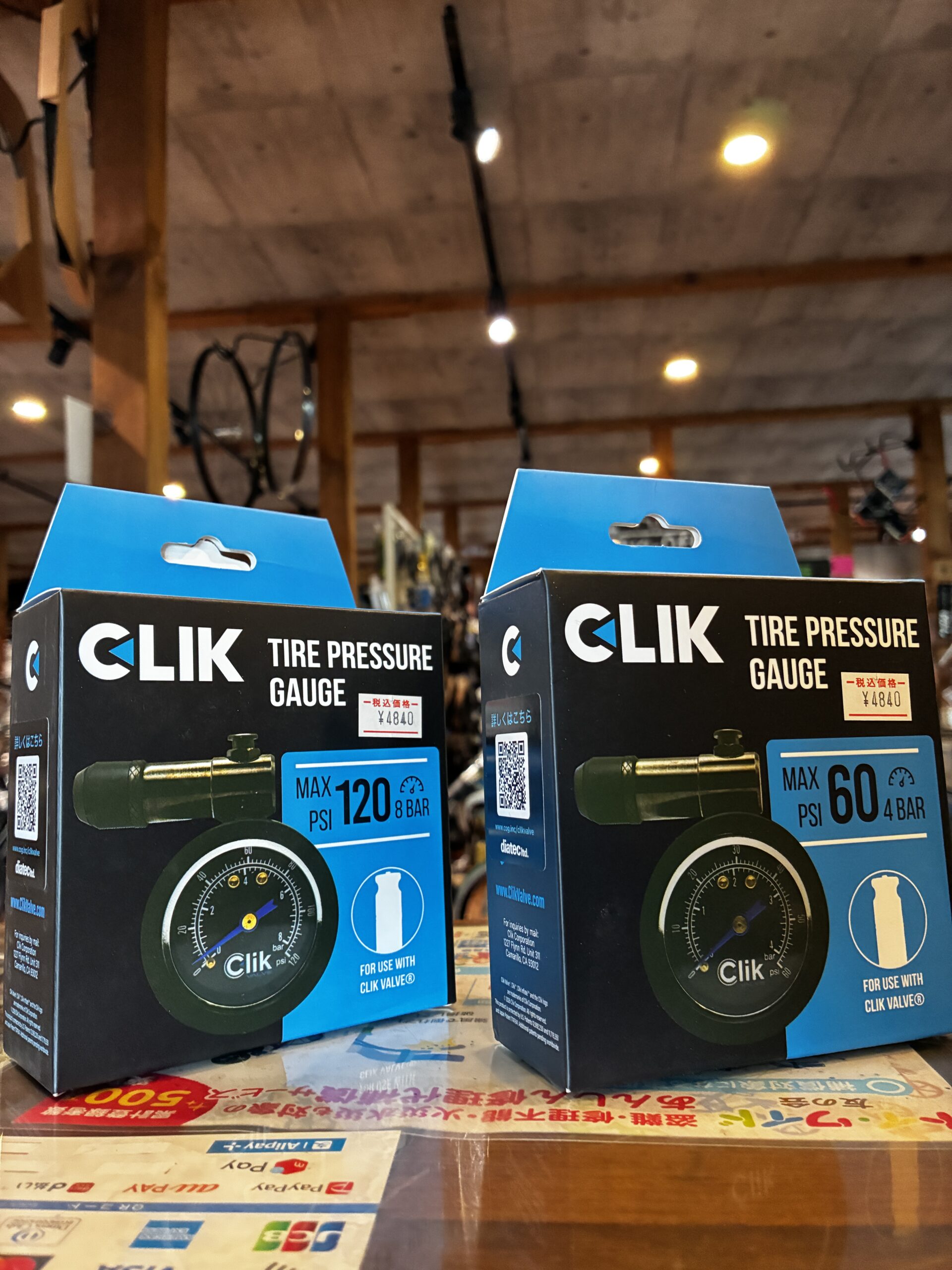 ピックアップ商品・新着情報 - 自転車のことならCycle Shop MITSUWA